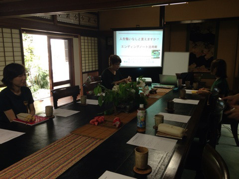 {E0D567B7-5939-4118-B084-3FF681FDA67E:01}