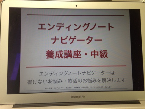 {632AC7E5-56FF-4727-9B7A-2F1109FE5377:01}