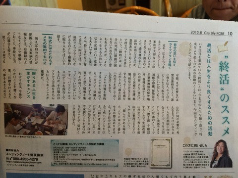 {C91EB226-1EB2-4E22-A04A-932C15C6178C:01}