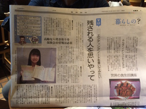 {15269A22-8725-4DC5-BC71-F36C2C630445}