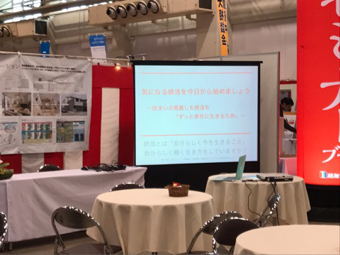 {7CA6538D-3E02-4209-88BE-6195C884667D}