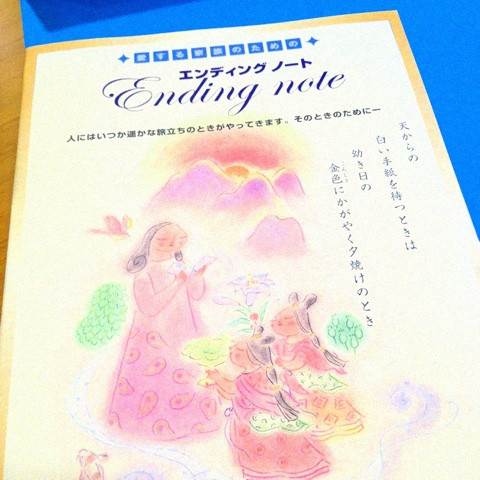 {4F817002-E3D8-42DD-AE31-6BF32A329C3E:01}