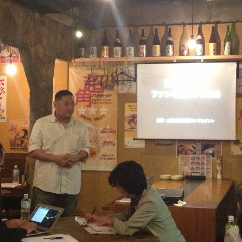 {AE120484-E2B9-4B5E-96DF-A3AAEE31BD36:01}