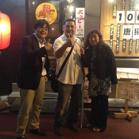 {149BDEF2-90C0-4622-BAC2-820B40D6E001:01}