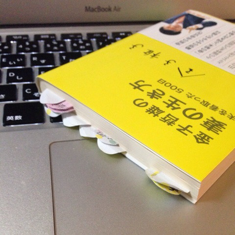 {B97C6C0C-5967-4331-90F4-2C6C12BC10C9:01}