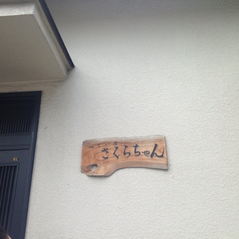 {D169B071-B060-41B3-841B-C9525798A8AA:01}